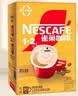雀巢（Nestle）【樊振东同款】咖啡粉1+2奶香速溶三合一冲调饮品30条450g 实拍图