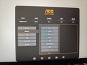 AOC 23.8英寸2K 180Hz高刷护眼办公 FastIPS HDR 6轴调色 出厂校色 低蓝光不闪 电竞电脑显示器Q24G51 实拍图