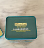 爷爷的农场DHA高蛋白果蔬鳕鱼松50g 儿童零食拌饭料 婴儿宝宝辅食食谱 实拍图