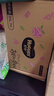 好奇（Huggies）铂金装小桃裤成长裤XXL74片(15kg以上)尿不湿【透爽散热】 实拍图