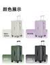 卡拉羊行李箱20英寸大深舱云朵箱旅行箱高颜值轻便可登机拉杆箱新钛金黑 实拍图