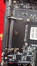 英睿达（crucial）16GB DDR5 5600 笔记本内存条 美光（原镁光）原厂颗粒 AI电脑配件 实拍图