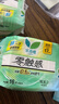 乐而雅花王零触感特薄透气护垫量少日用迷你卫生巾17cm16片姨妈巾自营 实拍图