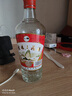 桂林三花酒 玻瓶 米香型白酒 52度 480ml*12瓶 整箱装 送礼 实拍图