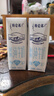 蒙牛特仑苏脱脂纯牛奶250ml*16盒 健身减脂 送礼盒装 实拍图