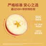 乐淇（ROCKIT）王一博代言火箭苹果 6筒礼盒装中筒245g起5粒*6筒 生鲜水果礼盒 实拍图
