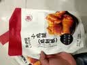 来伊份卤鸡腿奥尔良味138g卤味熟食鸡肉下酒菜夜宵解馋肉干肉脯休闲零食 实拍图
