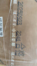 泸州老窖 六年窖头曲 浓香型白酒 52度500ml*6瓶 整箱装(赠送3个礼品袋) 实拍图