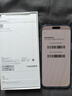 Apple/苹果【点击“立即领取”享补贴】iPhone 17 Pro Max 256GB 深蓝色 移动联通电信5G 双卡双待手机 实拍图