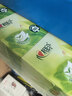 心相印【樊振东推荐】抽纸/盒抽 茶语经典2层200抽*3盒纸巾 商务 会议 实拍图