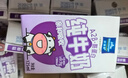 欧德堡（Oldenburger）A2β酪蛋白儿童奶 全脂纯牛奶125ml*24盒整箱装 早餐奶 实拍图
