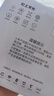 佼佼者（JIAOJIAOZHE）COB灯带led低压线形灯嵌入式灯带自粘24v客厅吊顶线条灯5米装暖白 实拍图
