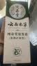 纯春堂云南本草染发膏天然染发剂纯植物盖白头发无刺激不沾头皮一梳男女 实拍图