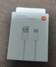 小米苹果数据线100cmPD快充版充电线MFi认证通用iPhoneXsMax/XR/12/13 Type-C to Lightning转接头线   实拍图