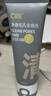 C咖双管洗面奶80g*2氨基酸清洁控油洁面乳去黑头角质卸妆卸防晒男女 实拍图