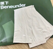 蕉下（beneunder）高弹防晒袖套女冰袖男防紫外线开车骑行运动通勤手臂防晒透气凉感 实拍图