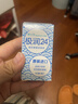 博士伦极润润眼液24小时保湿滴眼液8ml美瞳护理液润眼保湿滴眼液 实拍图