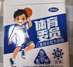 完达山体育委员儿童成长奶粉4段药食同源CBP乳铁蛋白 日装700g(3岁以上) 实拍图