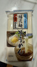 播磨之匠 日本原装进口 劲道素面挂面荞麦面 速食面 日式粗粮500g 实拍图