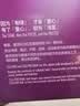 红双喜（DHS）狂飚五星乒乓球拍横拍反胶弧圈结合快攻H5002含拍包 实拍图