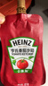 亨氏（Heinz）番茄酱 番茄沙司320g*2[0添加防腐剂/色素*] 意面薯条酱 实拍图