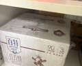 天友端午礼品 百特纯牛奶250ml*12盒（礼盒装）120mg原生高钙 实拍图