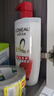 欧莱雅多效修护洗发水强韧滋润洗发露500ml（新旧包装随机发货） 实拍图