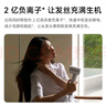 米家高速吹风机H501 家用小米吹风机智能温控速干恒温负离子吹风筒静音护发 送女友生日礼物 价保618 实拍图