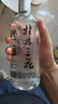 桂林三花酒 国标米香 米香型白酒52度 450ml 单瓶装广西名酒 送礼 实拍图