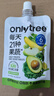 only tree液体沙拉NFC复合果蔬汁代餐1200ml(12袋)轻液断无添加0脂膳食纤维 实拍图