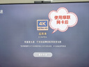 绿联 USB3.0转网口千兆有线网卡转RJ45网线转接头接口转换器 适用苹果华为小米笔记本电脑外置扩展坞 实拍图