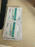 海氏海诺酒精棉片 医用酒精消毒棉片 200片独立包装皮肤消毒湿巾6×3cm 实拍图