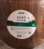 双枪黑金檀木整木切菜板加厚加大圆形砧板实木家用案板面板菜墩33*2.5 实拍图