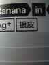 蕉内（Bananain）银皮301S袜子男士商务休闲精梳棉10A抗菌防臭船袜短中长筒夏季5双 【船袜】纯黑*5 均码 实拍图