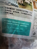 龙大肉食猪棒骨块2斤 ≥30%带肉率 免切猪筒骨猪肉 出口日本级大骨头烧烤 实拍图