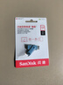 闪迪（SanDisk）128GB Type-C USB3.2 手机U盘DDC3蓝色 读速高达400MB/s 自动备份 手机电脑两用 双接口大容量优盘 实拍图