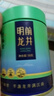 艺福堂绿茶【2026新茶】杭州钱塘明前浓香龙井茶250g 罐装泡水喝自饮 实拍图