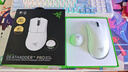 雷蛇（Razer）炼狱蝰蛇V4pro专业版 白色 无线鼠标 电竞游戏 超轻量化 光学传感器高精度 全面升级新品 Niko推荐 实拍图
