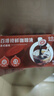 隅田川进口胶囊咖啡 原味鲜萃13倍浓缩可冷萃黑咖啡液 10g*8颗装 实拍图