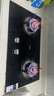 万家乐燃气灶【双高火Y1R2】4.8kw大火力台式嵌入式两用换新免扩孔钢化玻璃 可适配开孔尺寸天然气灶 实拍图