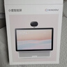小度【邓凯同款】智能屏 X10 Ultra 文心大模型AI智能音箱音响 10.1英寸大屏 360度全景摄像头视频通话 实拍图