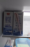 光明纯牛奶200ml*24盒*2箱优质乳蛋白早餐奶营养奶家庭分享装端午送礼 实拍图