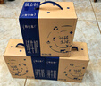 蒙牛【新鲜日期】特仑苏纯牛奶250ml*16盒 家庭早餐 送礼盒装端午礼盒 实拍图