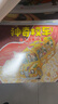 【礼盒版】神奇校车·图画书版（全12册）5-10岁(科学实验礼盒版)(全12册)附赠5个DIY科学实验包、48张思维图，2堂精彩领读课，1份点读包 点读书 发声书 有声书 早教发声书  点读书 实拍图