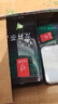 忆江南绿茶钱塘龙井75g 雨前春茶茶叶银罐自饮口粮茶叶 实拍图