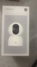 小米智能摄像机C700 800万像素4K超清家用监控摄像头360度全景婴儿监控AI人形侦测宠物母婴老人银发 实拍图
