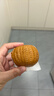 广州酒家核桃包750g 20个 早餐半成品 广式早茶点心 包子速食速冻生鲜 实拍图