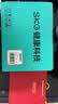 SKG颈椎按摩仪H5尊贵真艾款 肩颈部腰背按摩器披肩强劲揉捏艾灸艾草热敷 生日实用礼物送父母男女友 实拍图