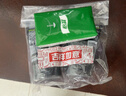 欧莱雅男士(618现货)洗面奶洁面乳控油祛痘抗去黑头角质专用护肤品礼物 实拍图