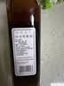 古越龙山彩包花雕 罗口五年 半干型 绍兴黄酒 600ml 单瓶装 厨用料酒两用 实拍图